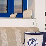 Marzi * Kamari (Kalymnos)